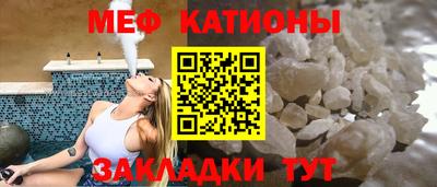PSILOCYBIN Краснодар