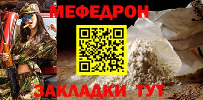 кокаин колумбия Краснознаменск