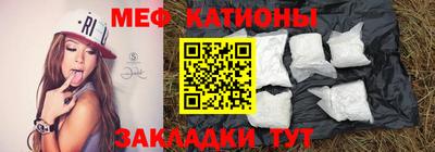 кокаин колумбия Краснознаменск