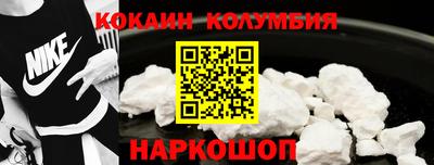 2c-b Краснокаменск