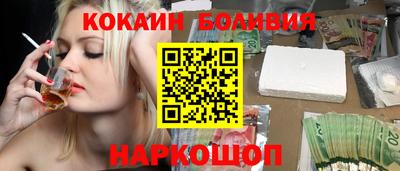 PSILOCYBIN Краснодар