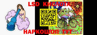 кокаин колумбия Краснознаменск