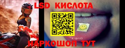 кокаин колумбия Краснознаменск
