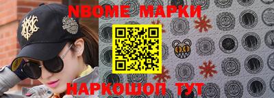 кокаин колумбия Краснознаменск