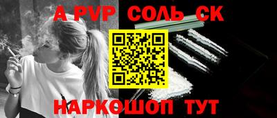 кокаин колумбия Краснознаменск