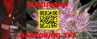 PSILOCYBIN Краснодар