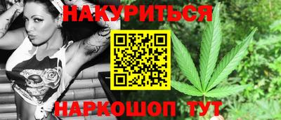 кокаин колумбия Краснознаменск