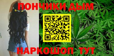 2c-b Краснокаменск