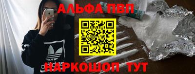 PSILOCYBIN Краснодар