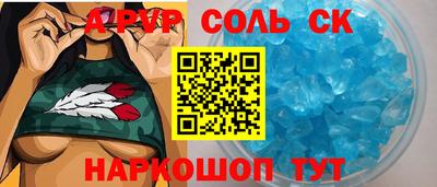 кокаин колумбия Краснознаменск