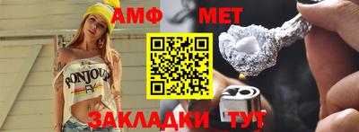 кокаин колумбия Краснознаменск