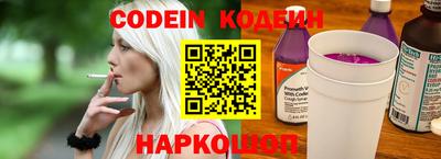 PSILOCYBIN Краснодар