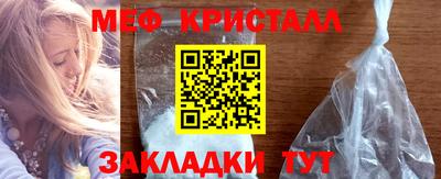 кокаин колумбия Краснознаменск